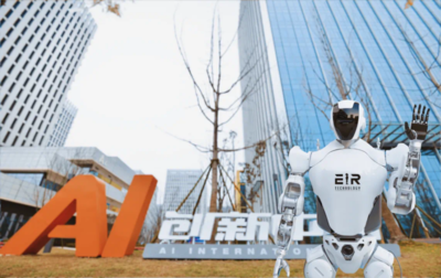 托舉創新夢想，成都高新區繪就‘哪吒’奮進群像 智能機器人的研發之路